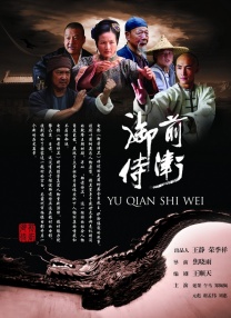 亚洲欧美大片