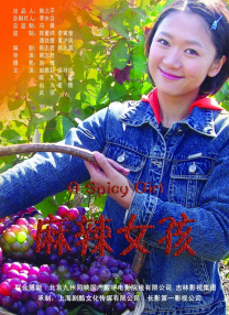 亚洲欧美大片